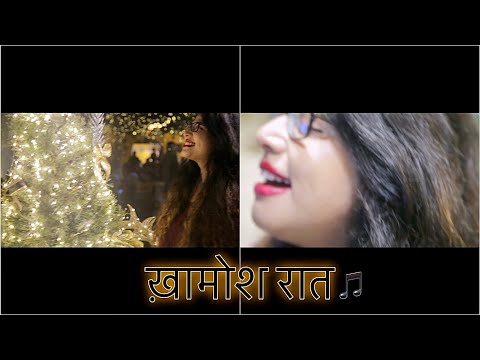 Abisha Singh Sidhu Christmas Carol Khamosh Raat by Abisha 