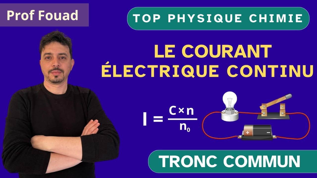 Le courant électrique continu tronc commun