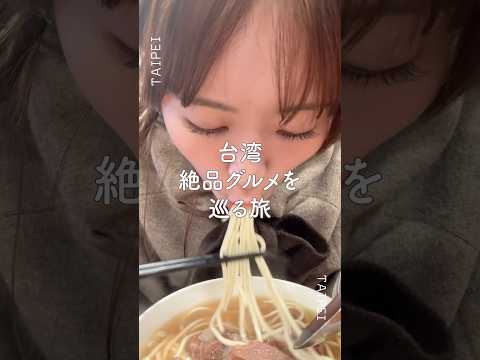 youtube-グルメ・大食い・料理記事2026/02/14 12:00:40