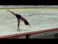 Kaori Sakamoto FP 2023 World University Games