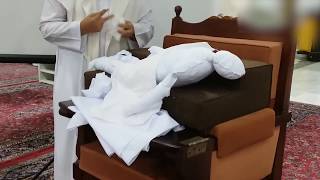 زاد المستقنع | كتاب الجنائز - التغسيل - تطبيقي | ١٤٣٩/٠٢/١٠ ھ | للشيخ د. عبدالمحسن القاسم image