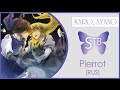 [STB] Kari&Ayano - Pierrot [Acoustic ver.] - russian ...