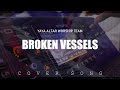 BROKEN VESSELS Cover YAYA KILIMANI ALTAR