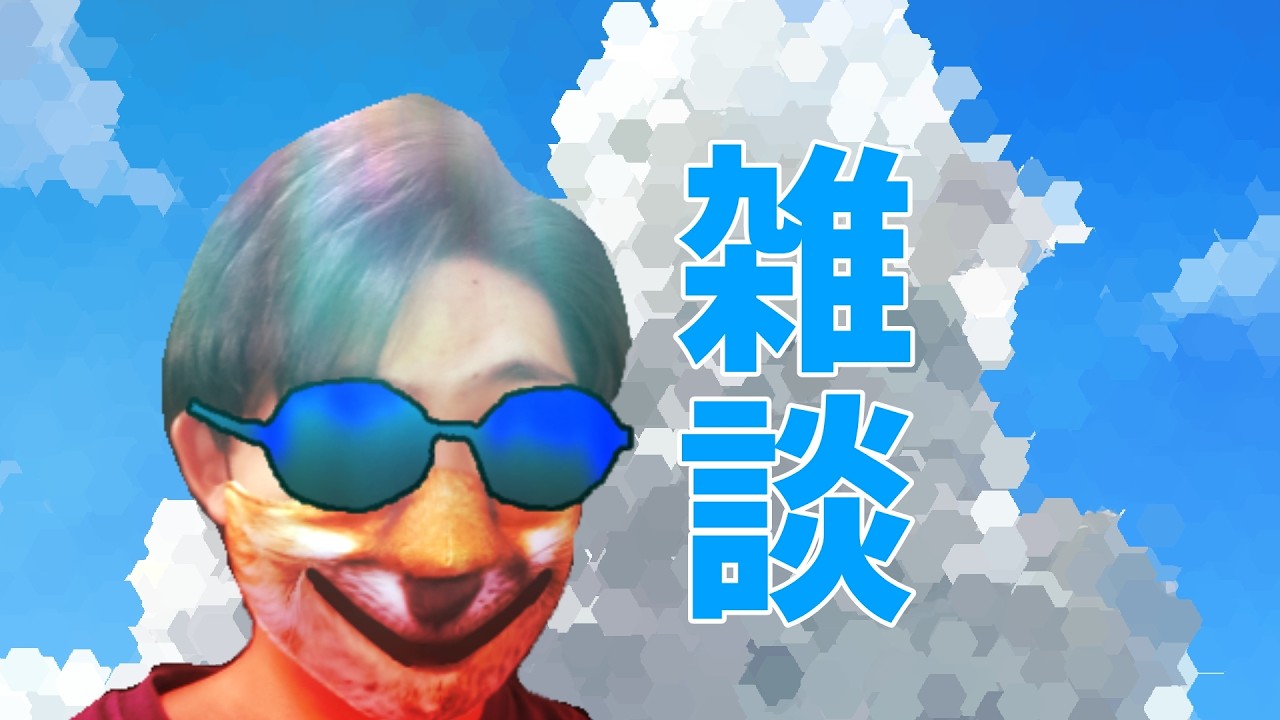 YouTubeサムネイル