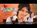 En Kanmani Unna Pakama - MIX - tamil new album song