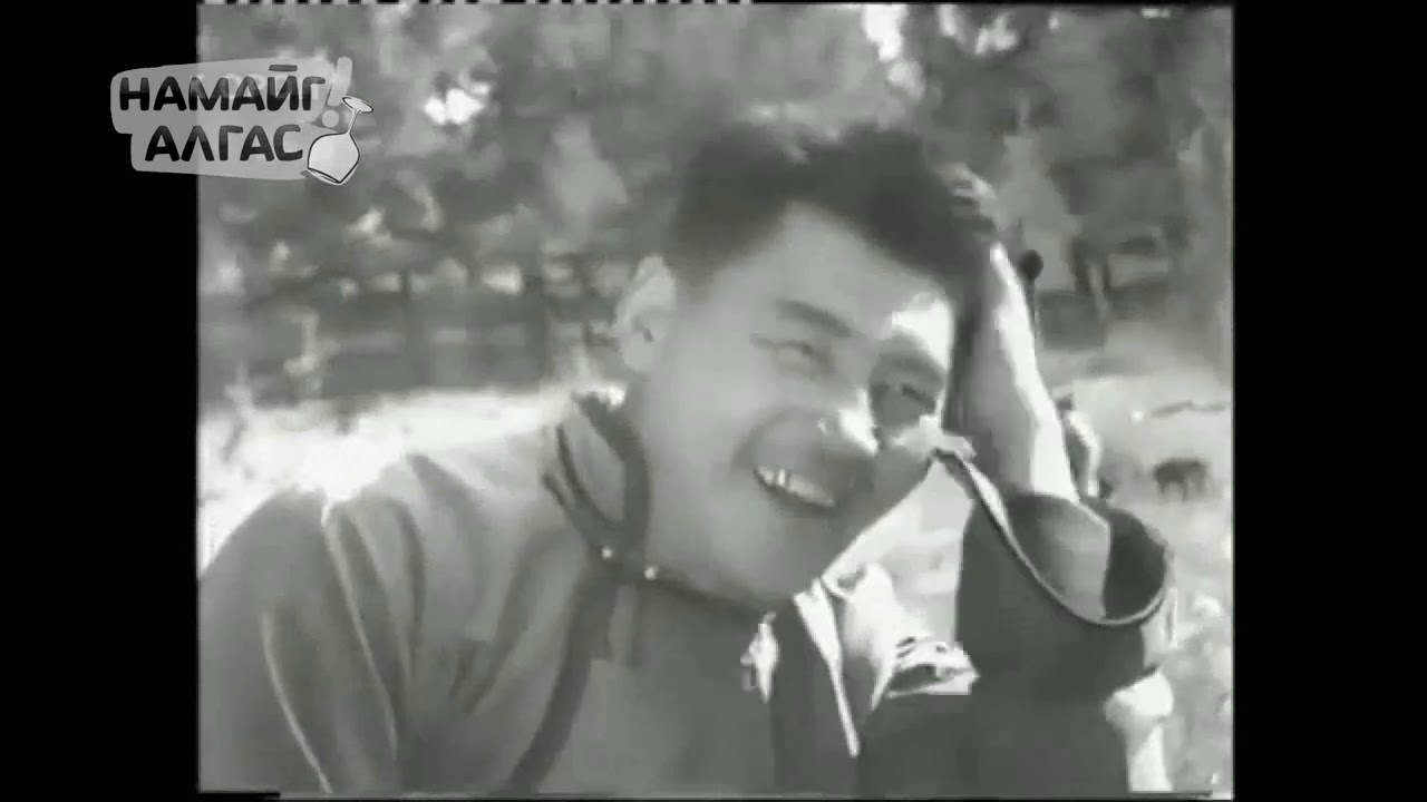 Тус биш ус МУСК