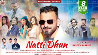 Nati Dhun | Rajeev Sharma | Latest Nonstop Himachali Pahari Songs | Music HunterZ