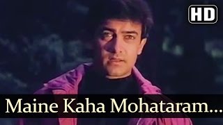 Maine Kaha Mohataram - Baazi (1995) Songs - Aamir Khan - Mamta Kulkarni