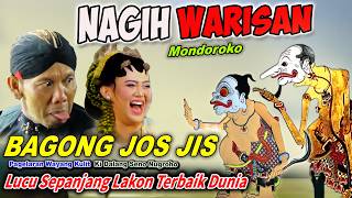 Download lagu CANGKEME BAGONG JOS JIS NGEDU BOLODEWO REBUTAN WARISAN WAYANG KULIT KI SENO NUGROHO mp3 Download lagu CANGKEME BAGONG JOS JIS NGEDU BOLODEWO REBUTAN WARISAN WAYANG KULIT KI SENO NUGROHO mp3