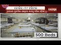 COVID Hospital Of 500 Bed Capacity Inaugurated In KIMS Bhubaneswar