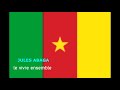Jules Abaga Le Vivre Ensemble