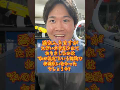 丁寧語変換クイズ『アニメ編 ver.2』