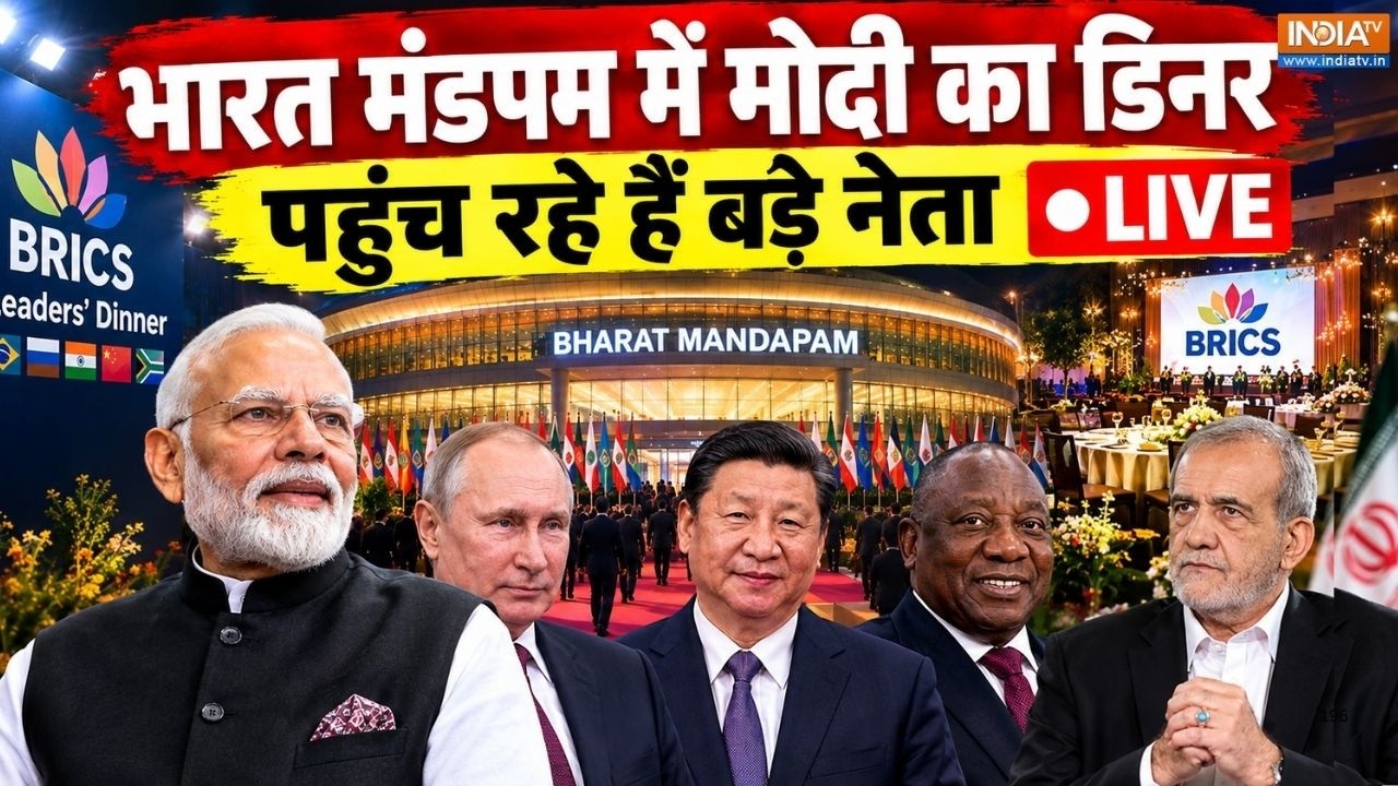 BRICS Gala Dinner LIVE: BRICS देशों के मेहमानों के लिए डिनर  | PM Modi Hosts Global Leaders 