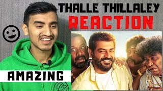 Viswasam Song Thalle Thillaaley Reaction | Nepalese Reaction | Thala Ajith 🙏| Nayanthara😍