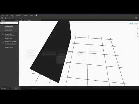 [Autodesk BIM Guidebook2 Dynamo] G2 Auto Dimension section 따라하기