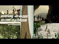 Manikyachirakulla Lyrical Status Video Idukki Gold Sreya Jayadeep Cover Version Lyrics