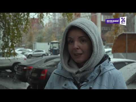 Удобнее и безопаснее: в Сургуте завершили обновление дворов