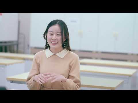 【同志社女子大学】在学生インタビュー11｜2025大学案内