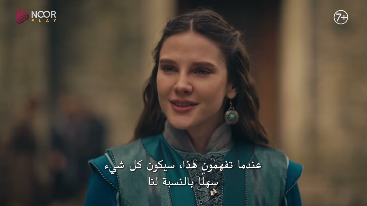 الإعلان الرسمي الثالث للحلقة 22 من مسلسل "المؤسس أورهان"🔥⚔️