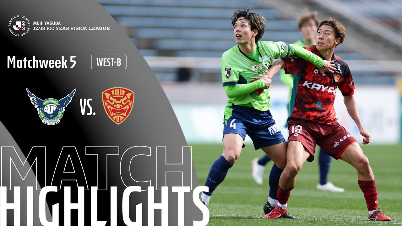 Gainare Tottori vs Ryukyu Highlights