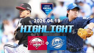 LG 트윈스 vs 삼성 라이온즈