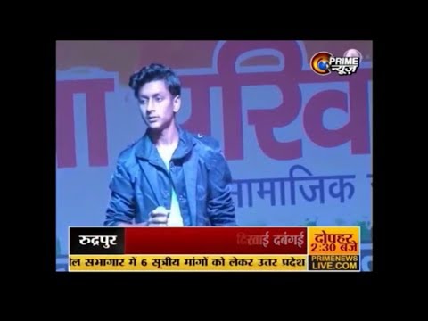 Rajat Shukla Kar Chale hum fida By Rajat Shukla (Patriotic)