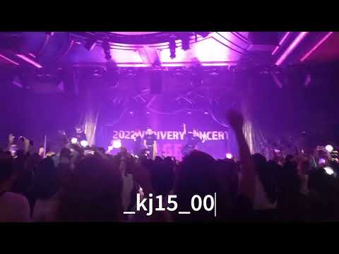 [220918] VERIVERY (베리베리) CONCERT PAGE : O in NEW YORK - Childhood🧸