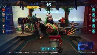 #3【Paladins】ヒロたそ、遂にパラディンへ参戦してKOGAを使いこなしているのか！？