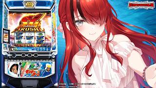 【パチスロ】グラスラやってみたくない！？スマスロモンキーターンV打つぞ✊️❤️‍🔥｜縦型配信【 #パタちの朝スロ 】