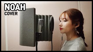 [ COVER ] HAON(김하온) - NOAH(Feat 박재범 & Hoody) 일반인 커버(뼝아리)