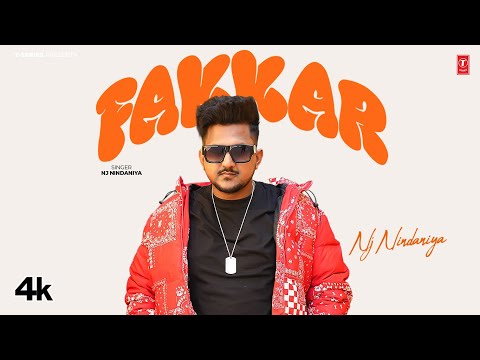Fakkar — watch video