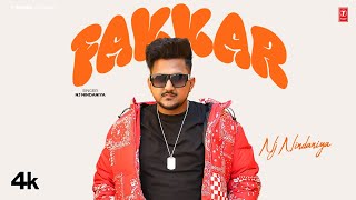 Fakkar thumbnail