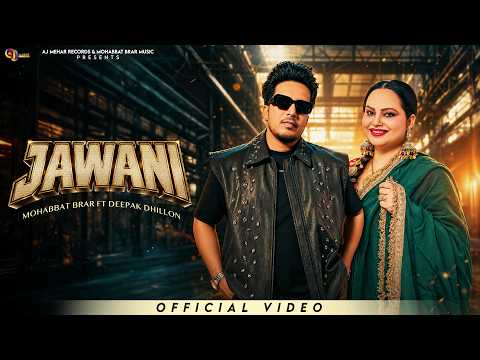 Jawani