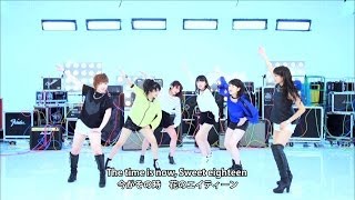 スマイレージ 『エイティーン エモーション』 (S/mileage[Eighteen Emotion])  (Dance Shot Ver.)