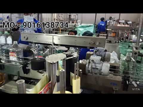 Automatic Double Sided Labelling Machine