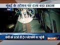 RPF jawan saves baby girl from coming under train at Charni Road railway station in Mumbai