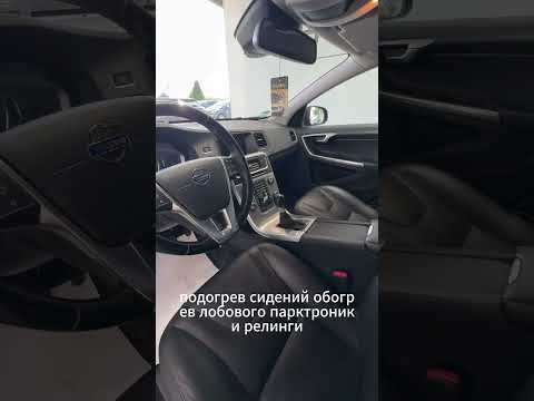 фото volvo v60 i рестайлинг 0
