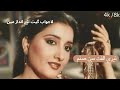 Nahid Akhtar Teri Ulfat Mein Sanam 4K Ultra HD Official Video Live