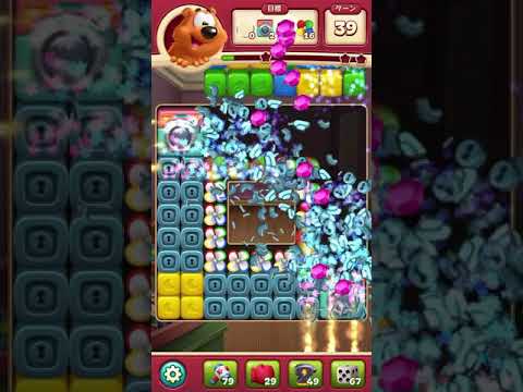 #ToonBlast #Level 3872