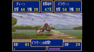 #22 [実況] アルバートオデッセイ 2 / Albert Odyssey 2 [Walkthrough]