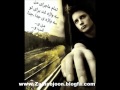 Mohsen Yeganeh Nabashi 