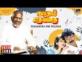 Marakkuma Siru Malarai Song Kadhal Devathai Ilaiyaraaja Chiranjeevi Sridevi Tamil Songs