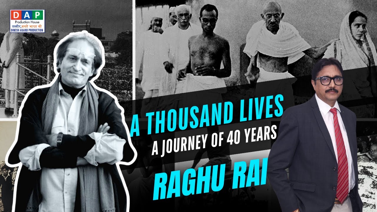Through the Lens of Hope: Raghu Rai’s Vision of India’s Past | Biography & Iconic Photos #raghurai