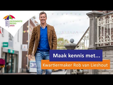 Kwartiermaker Rob stelt zich voor