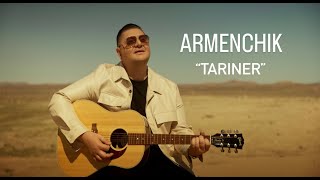 Armenchik - Tariner (2023)