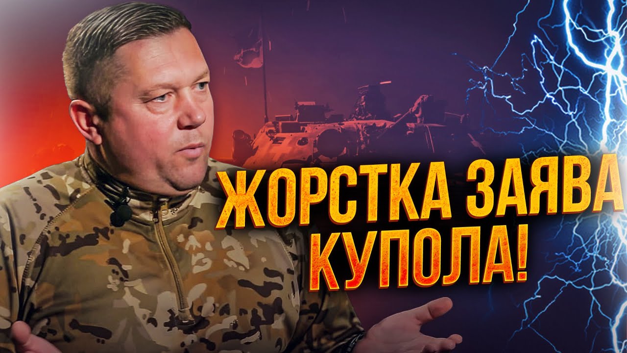 ⚡️МОБІЛІЗАЦІЮ ПРОВАЛЕНО через страх влади перед рейтингами! Тим часом пекл