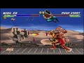 Mortal Kombat Trilogy PS1 Kung Lao MK2 Very Hard No Continues