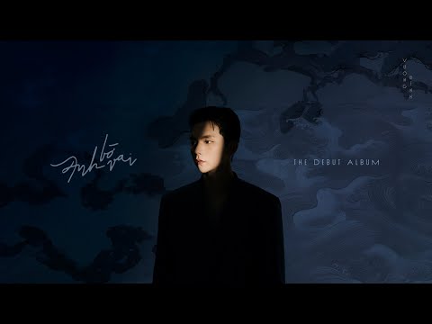 'ANH BỜ VAI' the debut album - VƯƠNG BÌNH | prod. by S•HUBE