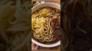 Download lagu jajangmyeon noodles🍝 #jajangmyeong #noodles #food #shorts mp3