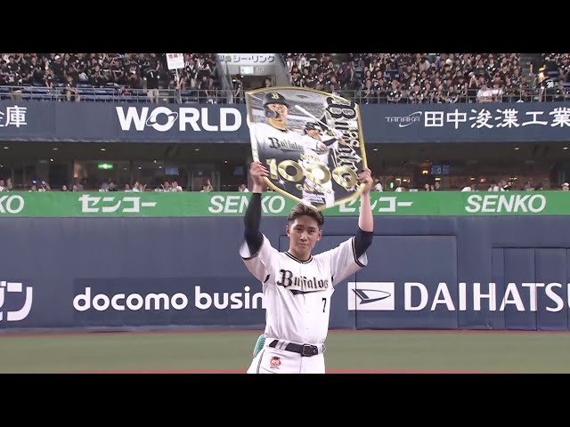 【5回裏】史上538人目!! バファローズ・西川龍馬がNPB通算1000試合出場達成!! 2025年5月20日 オリックス・バファローズ 対 千葉ロッテマリーンズ